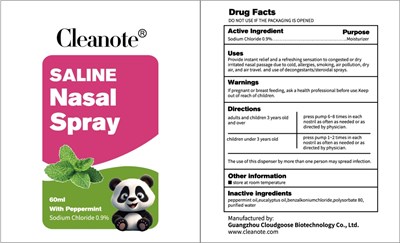 product labeling.jpg label - product labeling